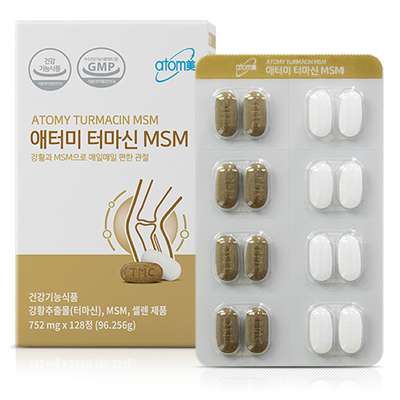 Viên uống bổ xương khớp Atomy Turmacin MSM Hàn Quốc