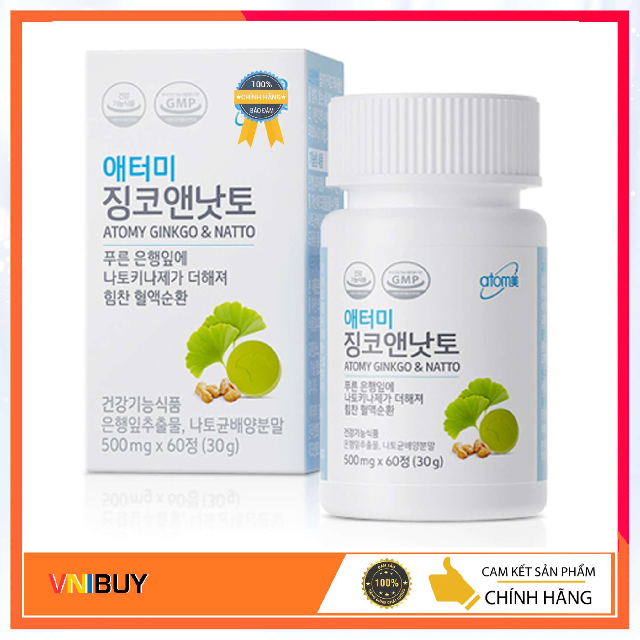 Viên uống bổ não chống đột quỵ Atomy Ginkgo & Natto, giúp cải thiện tuần hoàn não