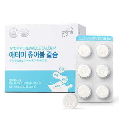 Viên nhai bổ sung Canxi Hàn Quốc Atomy Chewable Calium hộp 120 viên