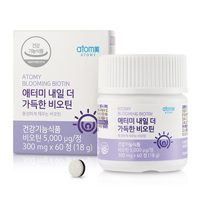 Atomy Blooming Biotin hay Vitamin B7 hoặc Vitamin H (300 mg x 60 viên)