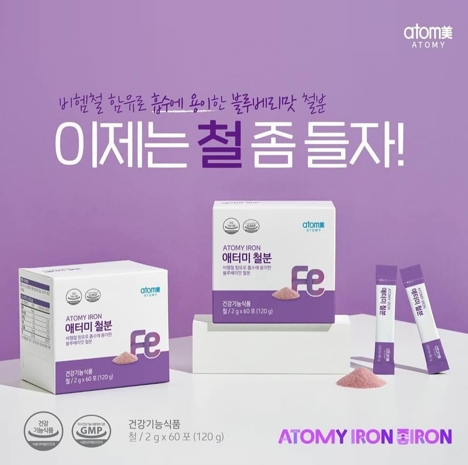Tinh chất sắt Atomy Iron 2g*60 gói